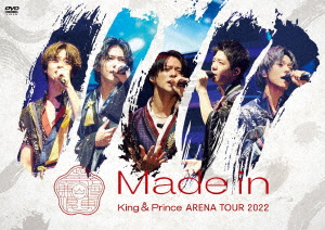 King & Prince - King & Prince Arena Tour 2022 - Made In - - Japanese DVD -  Music | musicjapanet