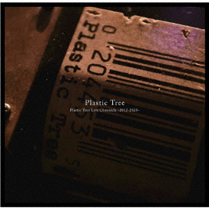 Plastic Tree - Plastic Tree Live Chronicle -2012-2020- [Ltd.] - Japanese CD  - Music | musicjapanet