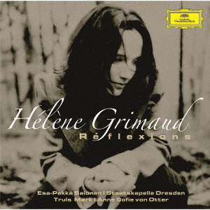 Helene Grimaud - Brahms: Piano Concertos Nos.1 & 2 (2Shm-CD