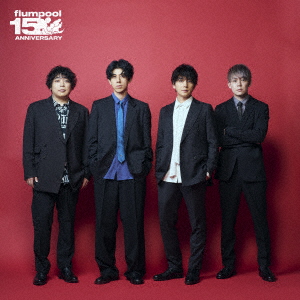Flumpool - The Best Flumpool 2.0 -Blue [2008-2011] & Red [2019 