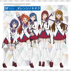 The Idolm@Ster Million Live! - Anime [The Idolm@Ster Million Live