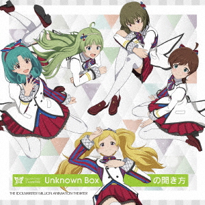 THE IDOLM@STER MILLION LIVE 6thLIVE TOUR UNI-ON@IR LIVE Blu-ray SPECIAL  COMPLETE THE@TER 完全生産限定 Blu-ray Disc(日本)｜売買されたオークション情報、yahooの商品情報をアーカイブ公開 -  オークファン - 日本（teamnachfolge.de）