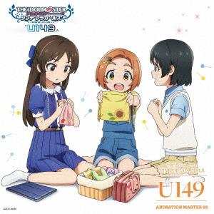 Game Music - The Idolm@Ster Cinderella Girls U149 Animation Master