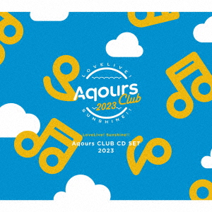 Aqours - Love Live!Sunshine!! Aqours Club Cd Set 2023 [Ltd.] - Japanese CD  - Music | musicjapanet