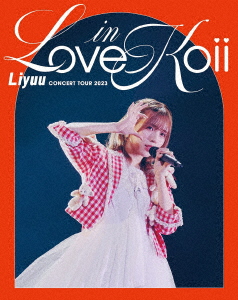 Liyuu - Liyuu First Concert 2022 Fo(U)R Yuu - Japanese Blu-ray