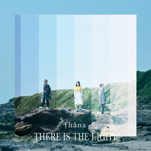 Fhana - There Is The Light - Japanese CD - Music | musicjapanet