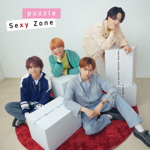 Sexy Zone - Puzzle - Japanese CD - Music | musicjapanet