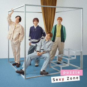 Sexy Zone - Puzzle (Cd+Dvd)(Type-A) [Ltd.] - Japanese CD - Music