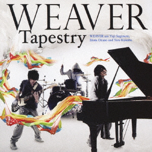 WEAVER - TAPESTRY - Japanese CD - Music | musicjapanet