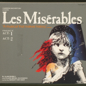 V.A. - Les Miserables - Japanese CD - Music | musicjapanet